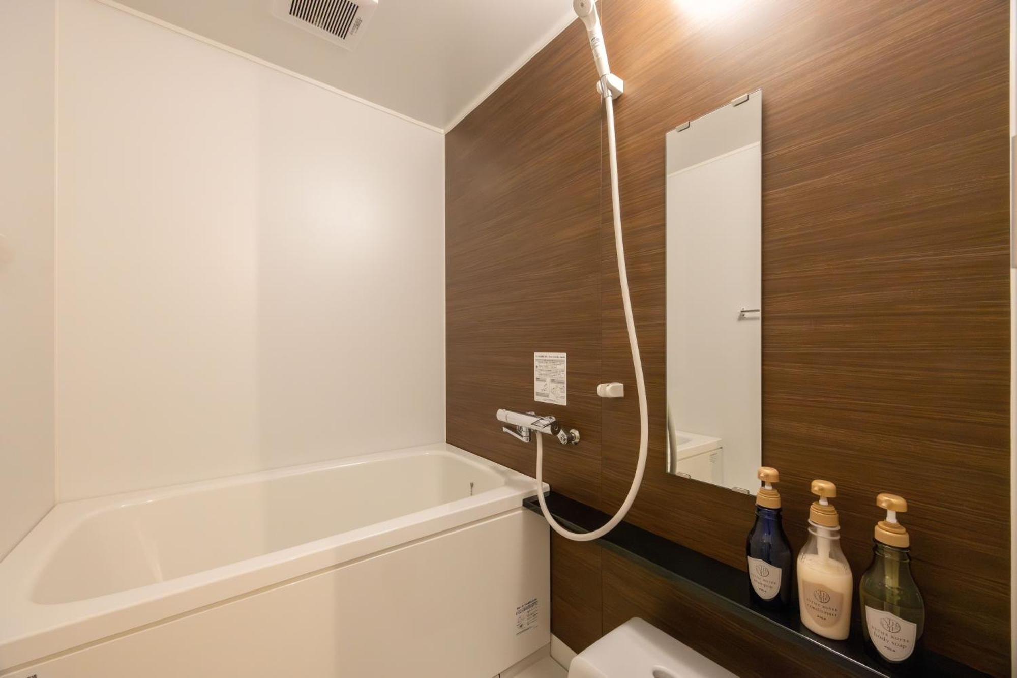 Fukuyama Royal Hotel Kamer foto
